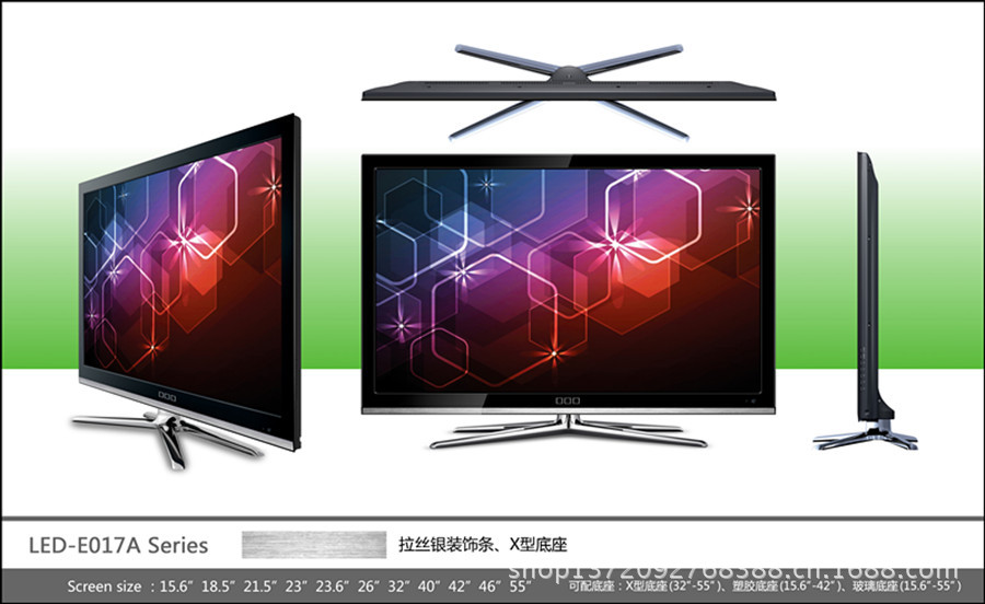 LED-E017A副本_副本