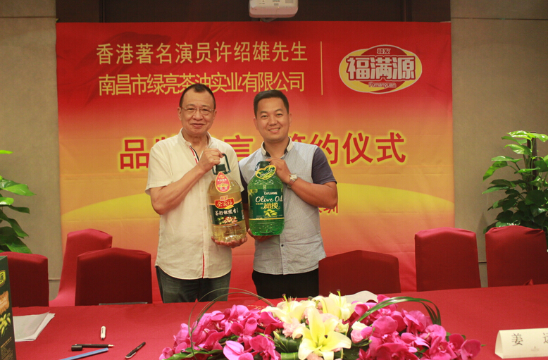 1471490430664977.jpg QQ截圖20160818110506.jpg