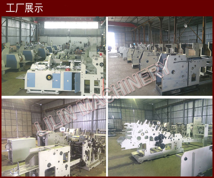 廠(chǎng)區(qū)組圖 - 2