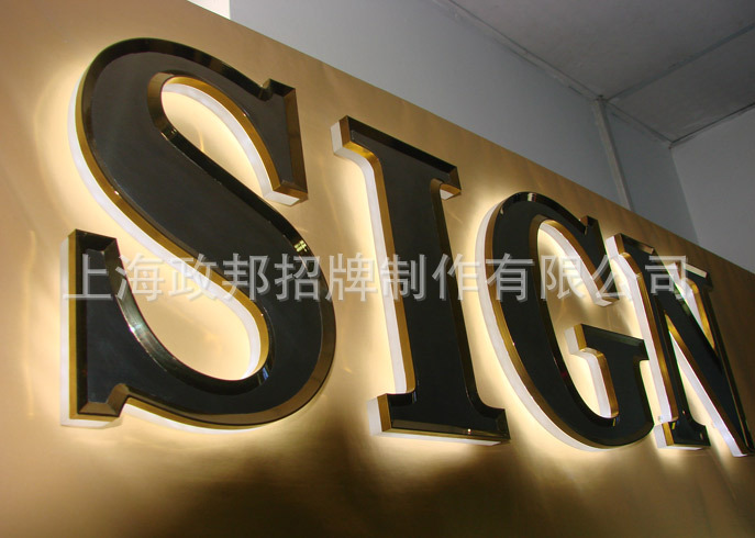 發(fā)光標(biāo)識(shí)07