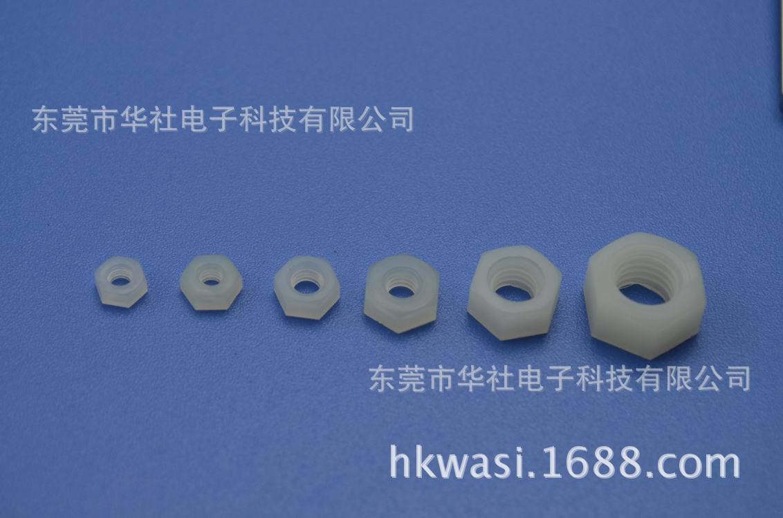 調(diào)整大小 DSC_0038