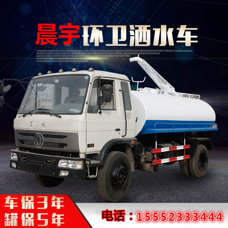 1499333749799445.jpg 1.jpg