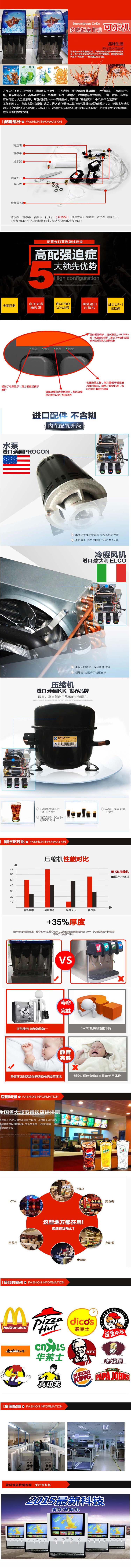 1472808424576002.jpg 22.jpg