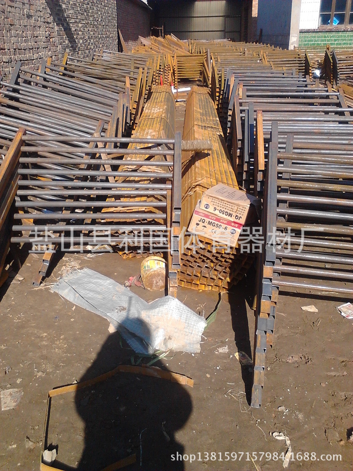 IMG_20131111_120634_0