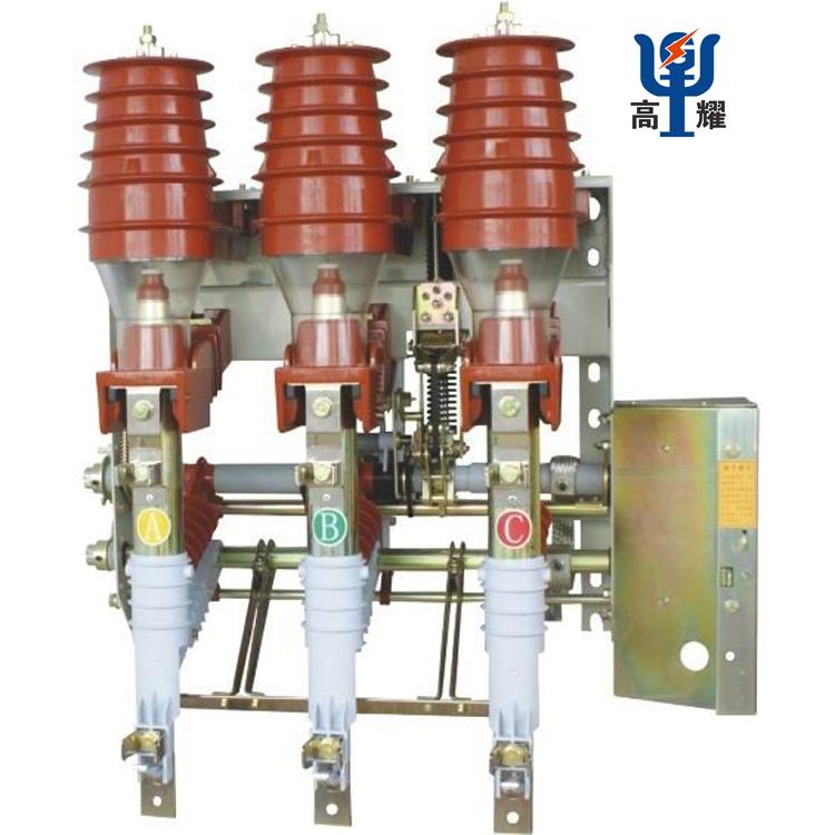 隔離負(fù)荷開關(guān)