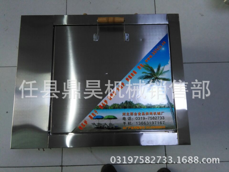 鼎昊爐業(yè)生產(chǎn)：電熱燒餅爐,火燒爐，