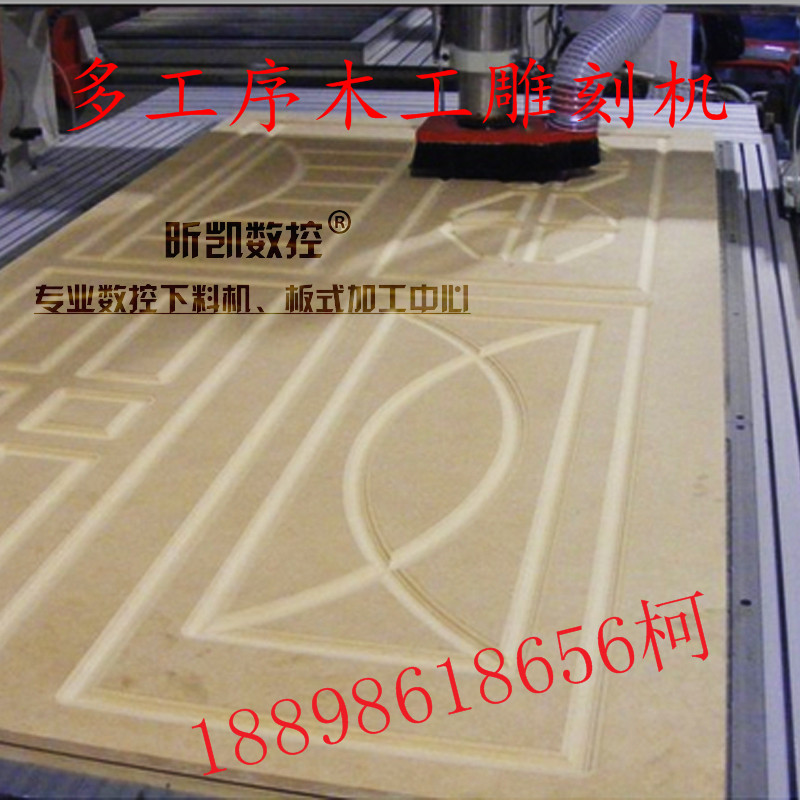 1499498440779507.jpg 三工序木工雕刻機(jī) (1).jpg