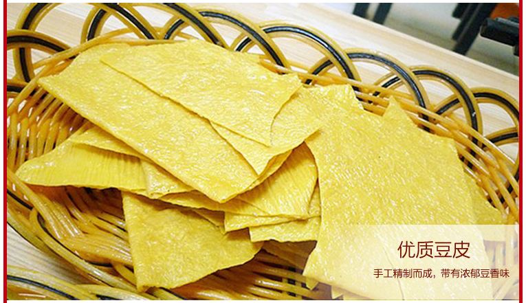 1506397868709077.jpg 1506397868709077.jpg