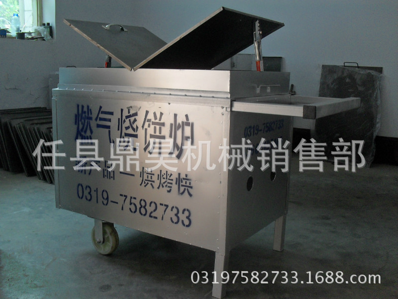 節(jié)能燃?xì)鉄灎t，液化氣火燒爐