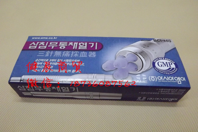 1501757323225107.jpg 照片 090.jpg