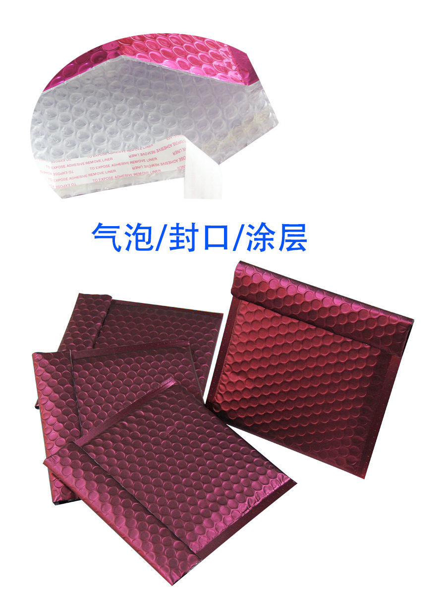 鍍鋁細(xì)節(jié)