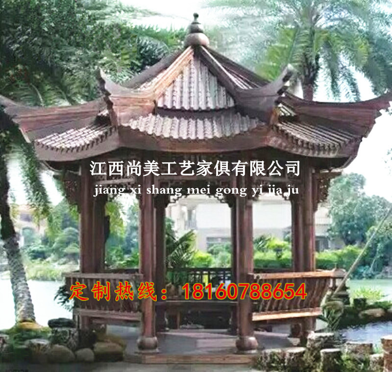 1490859228131937.jpg IMG_20160921_200721(1).jpg