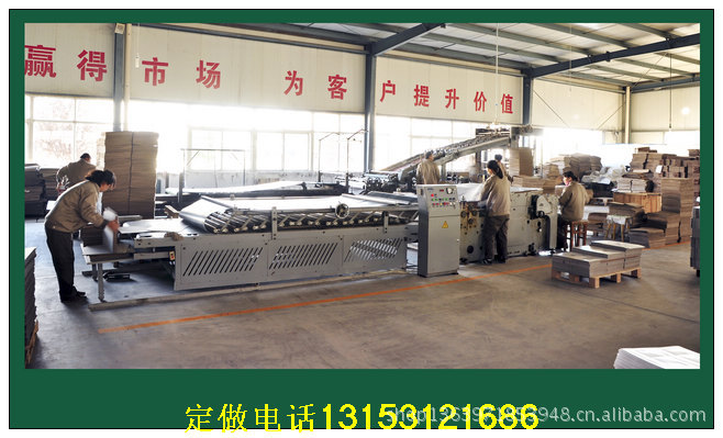 環(huán)宇包裝集團的四色印刷設(shè)備群