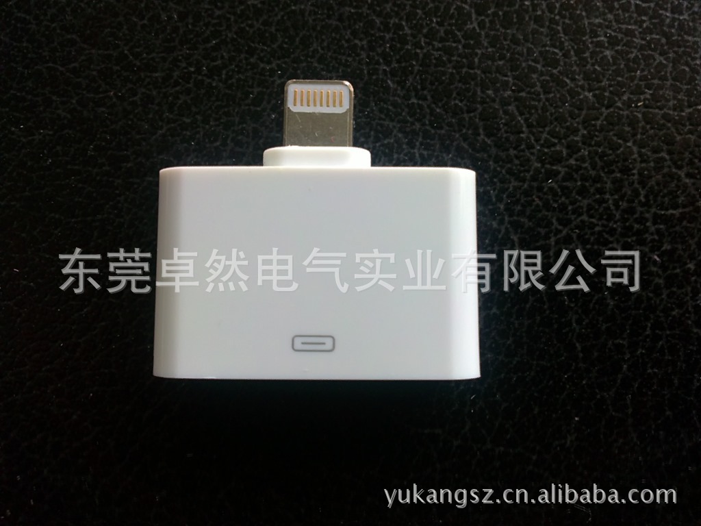 蘋果轉(zhuǎn)接頭 iphone5轉(zhuǎn)接頭 Micro5P轉(zhuǎn)