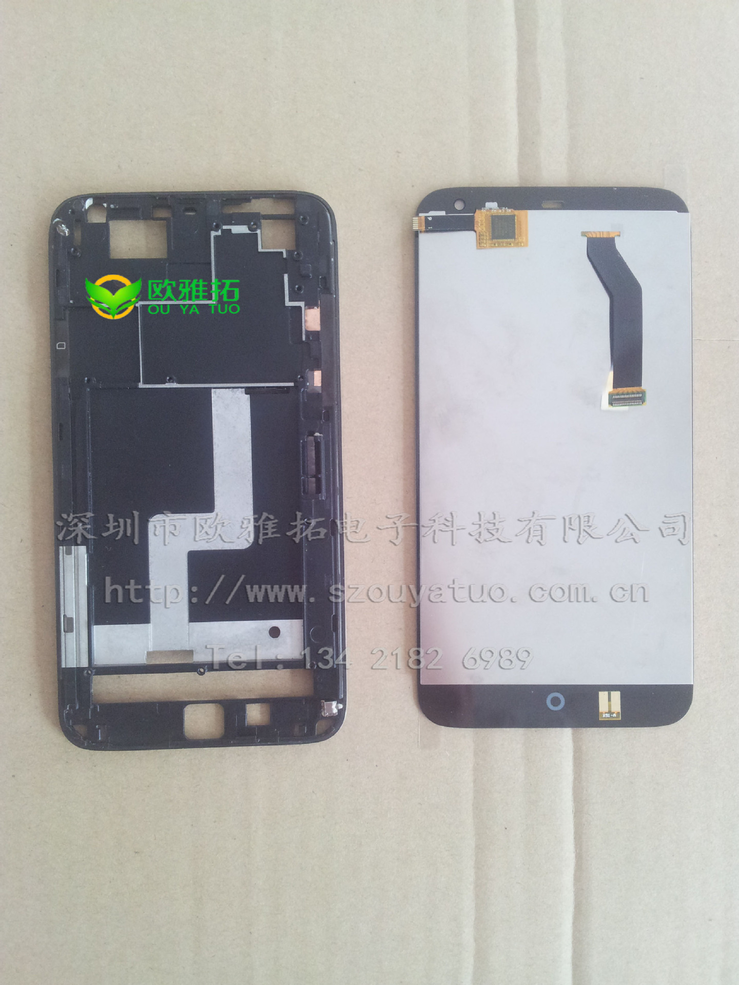 點膠加工手機(jī)觸摸屏