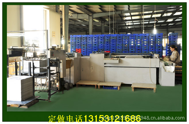 環(huán)宇包裝集團的四色印刷設(shè)備群