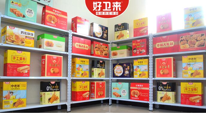 1503804751369926.jpg 實拍圖.jpg