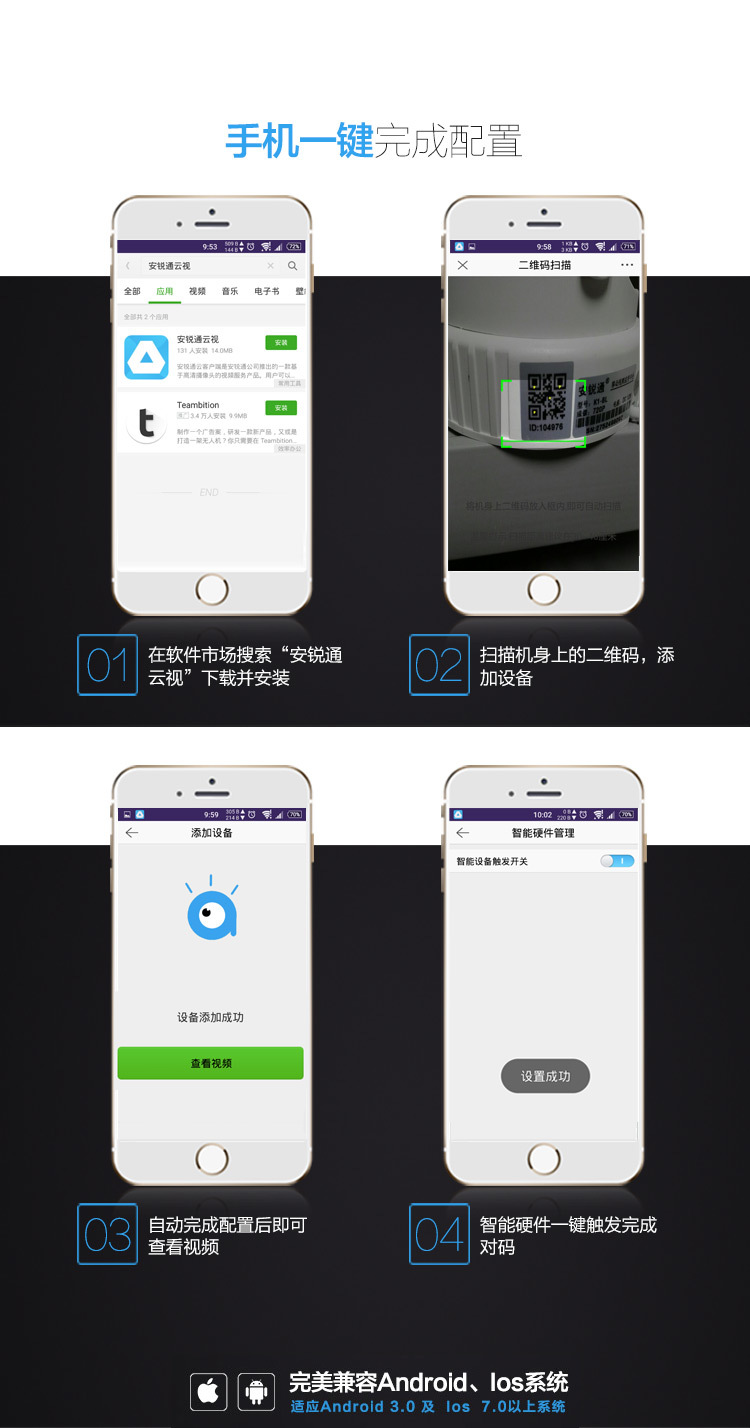（槍機(jī)）&mdash;&mdash;詳情20151125_07