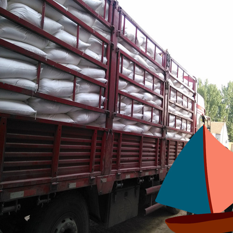 1515738350522210.jpg 發(fā)貨中800.jpg