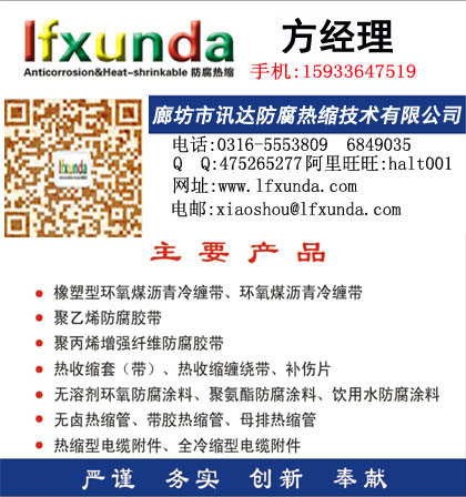 1467789203717047.jpg 0d2-1副本.jpg