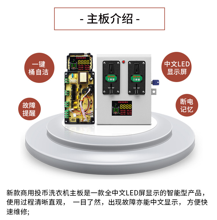 1499308455138517.jpg 6公斤詳情_11.jpg