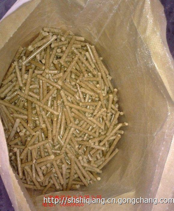 燃料價格 燃料價格