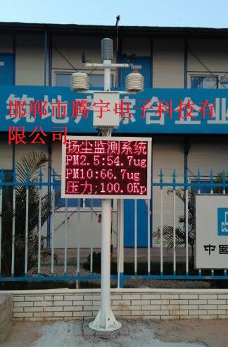 1491964712805783.jpg QQ圖片20160606123421.jpg