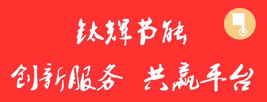 1470897106632611.jpg 未標題-1.jpg