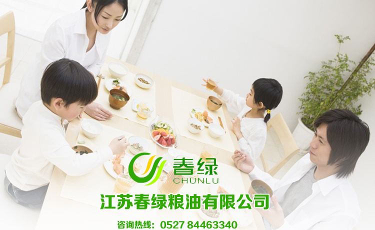 54cf345edf454-副本_01