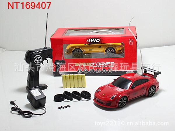 兒童仿真1:16四驅(qū)漂移遙控車帶燈光(紅黃2色)