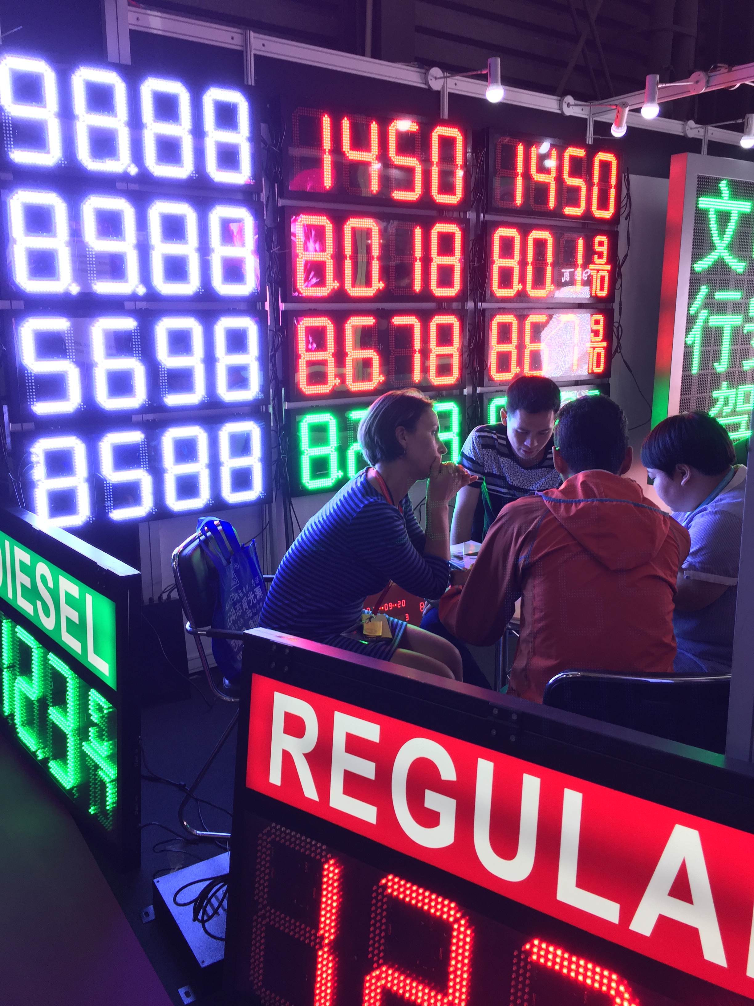 1509961274931906.jpg IMG_4048.JPG