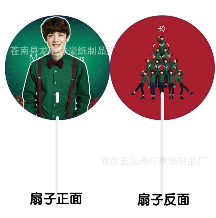 QQ圖片20140411082451