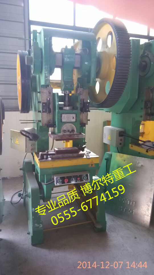 40噸沖床，63噸沖床_副本