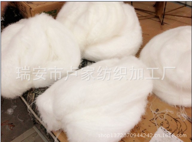 盧家紡織廠實體拍攝