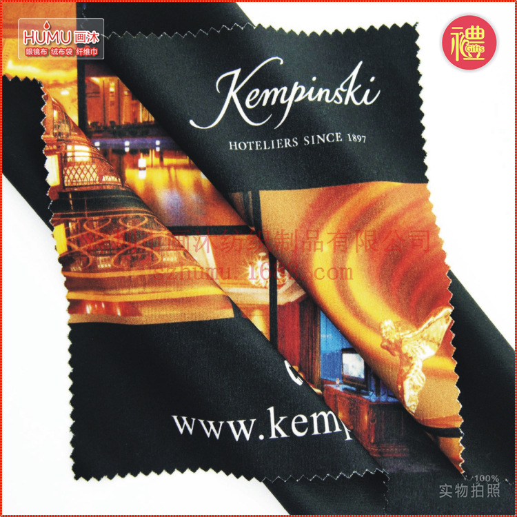 廣告禮品眼鏡布，擦拭布