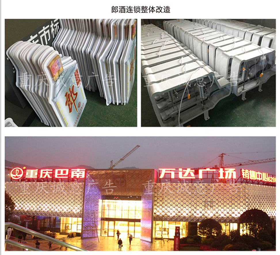 1475121690416397.png 郎酒.png