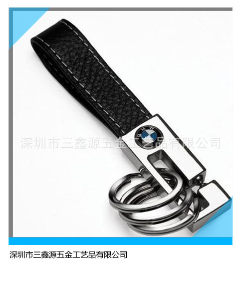 創(chuàng)意金屬鑰匙扣，可定制logo