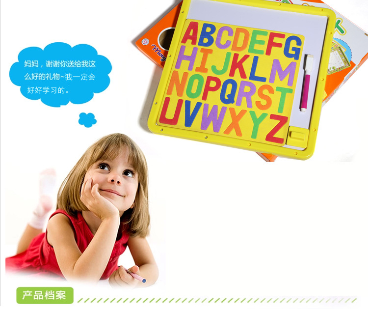 游家木玩-大號(hào)幼兒黑板兒童寫(xiě)字板彩色磁性畫(huà)板包郵-寶寶益智玩