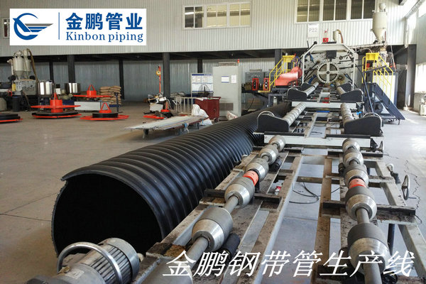 1496829035895414.jpg 金鵬鋼帶增強管生產(chǎn)線z01.jpg