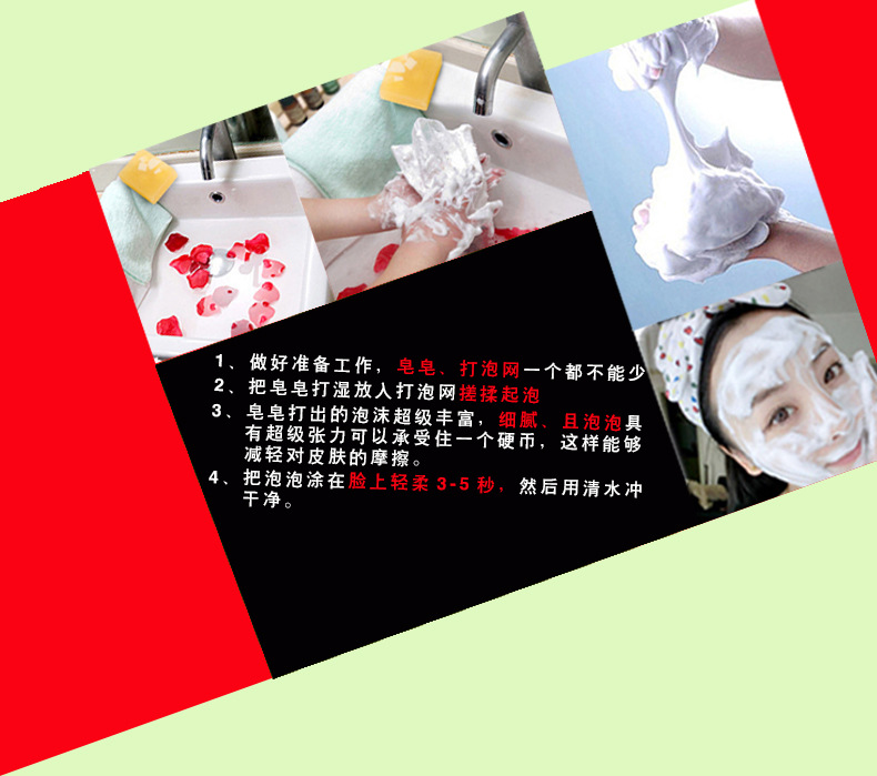 泰國手工皂詳情頁-第三期(副本版)-恢復(fù)的_06