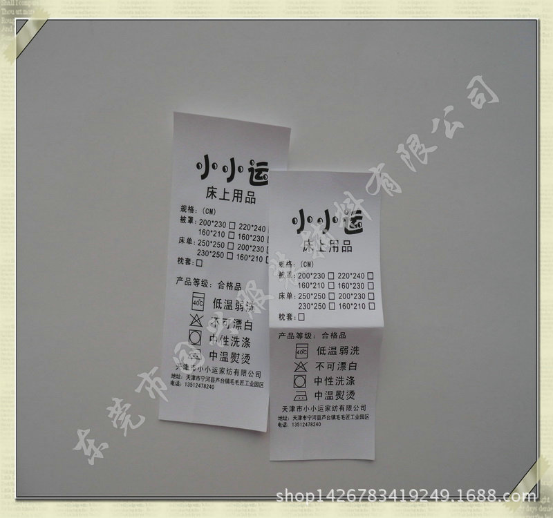 IMG_0513_調(diào)整大小