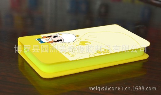 3.翻蓋手機保護套.硅膠高清彩印.投產(chǎn)中