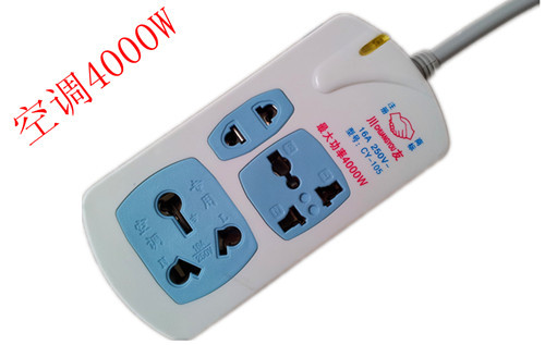 山東插座批發(fā) wbr廠家直銷 wbr免費代理 wbr工地地拖廠家直銷