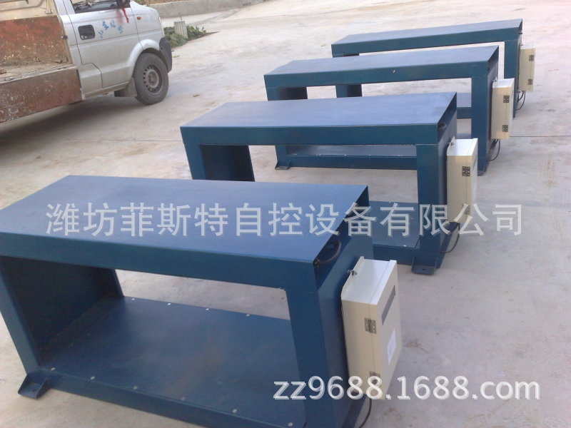 金屬探測(cè)儀