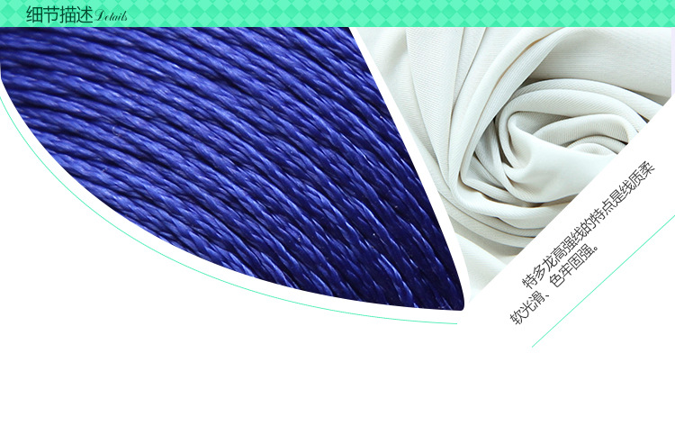 意達(dá)線業(yè)內(nèi)頁(yè)設(shè)計(jì)-5_13