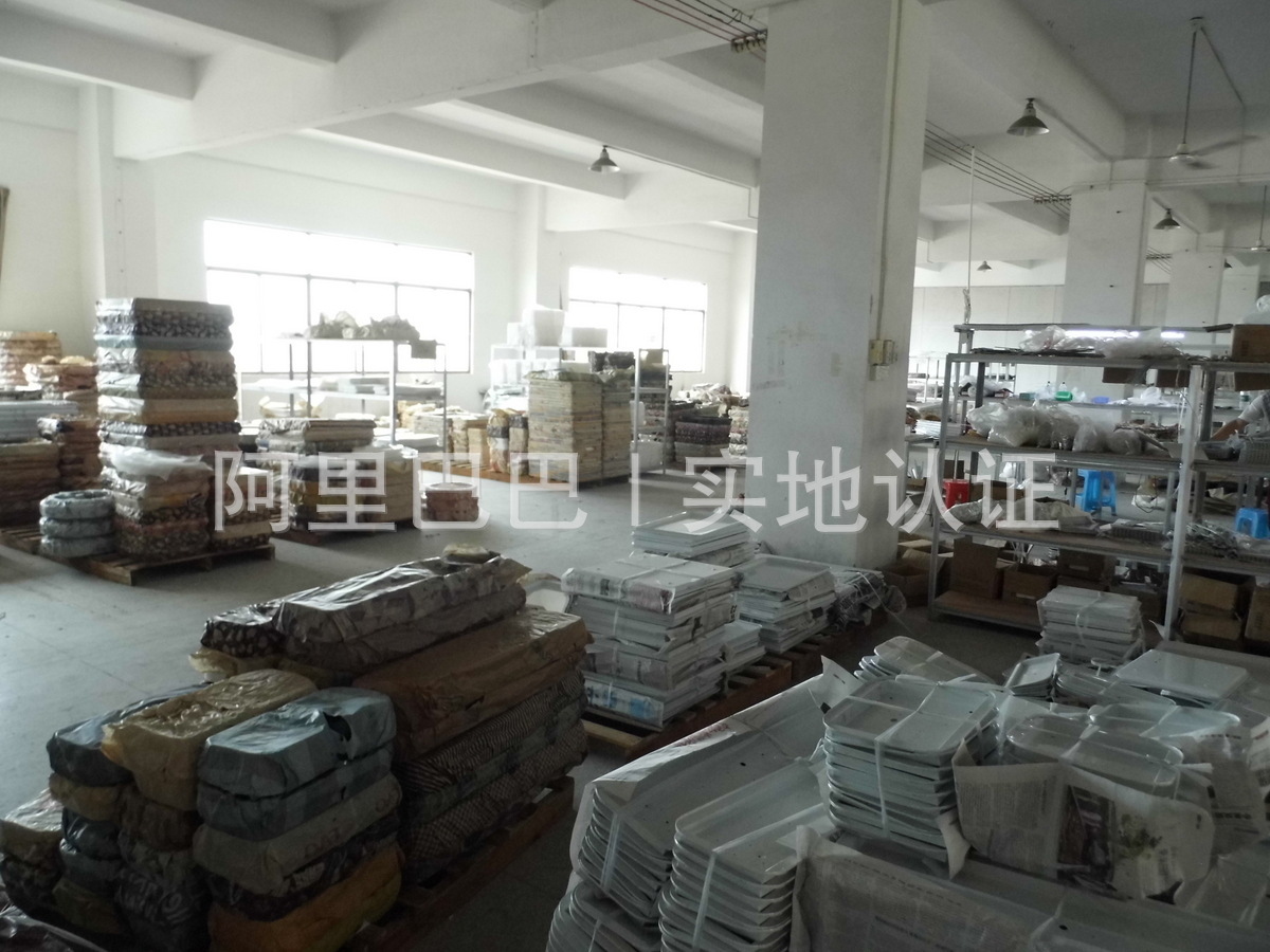 生產(chǎn)廠房4