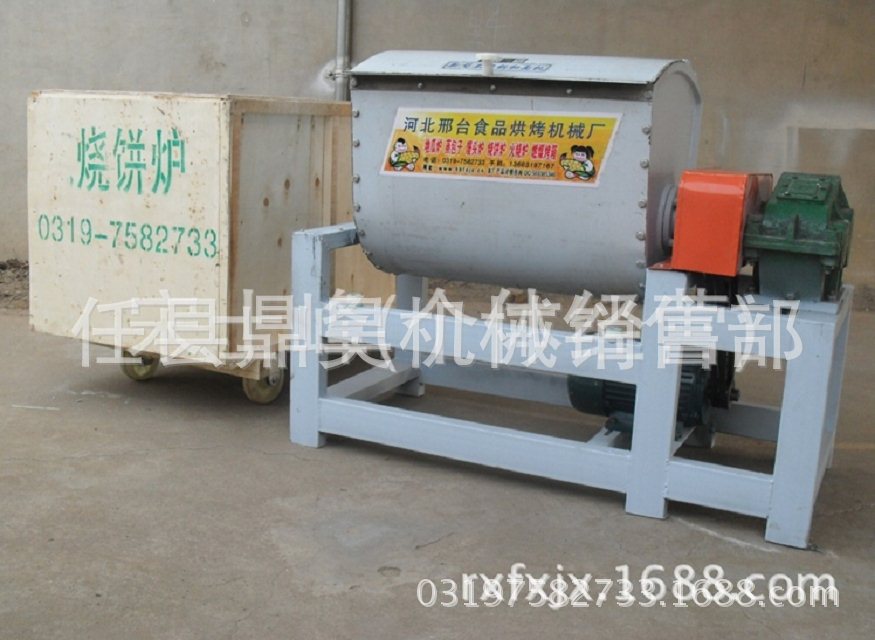 不銹鋼和面機(jī)，拌面機(jī)系列產(chǎn)品