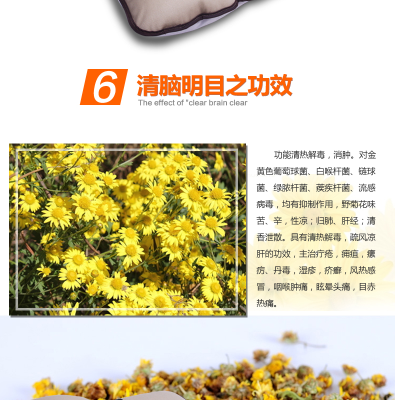 1489055651163195.jpg 詳情3_12.jpg