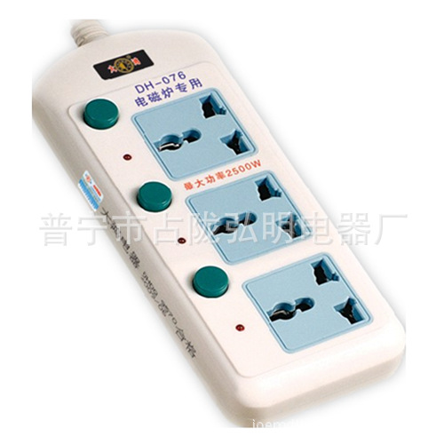 山東插座批發(fā) wbr廠家直銷 wbr免費代理 wbr工地地拖廠家直銷