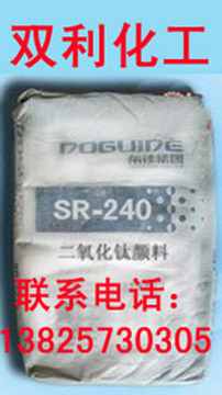 1500262961705895.jpg 240.jpg